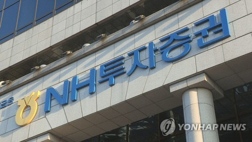 연합뉴스